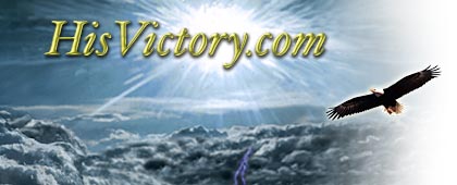 HisVictory.com